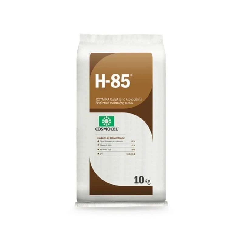Ingrasamant pulbere hidrosolubil H-85 - 70g, Cosmocel, Acizi Humici Fulvici